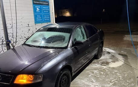 Audi A6, 1998 год, 340 000 рублей, 4 фотография