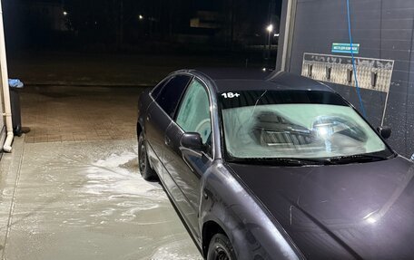 Audi A6, 1998 год, 340 000 рублей, 5 фотография