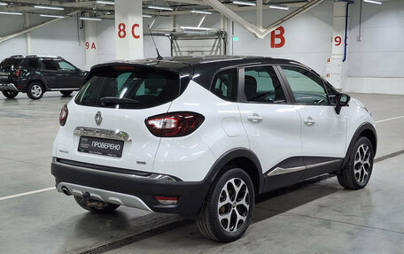Renault Kaptur I рестайлинг, 2016 год, 1 226 850 рублей, 5 фотография