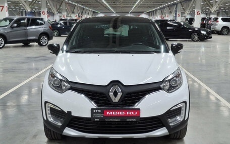 Renault Kaptur I рестайлинг, 2016 год, 1 226 850 рублей, 2 фотография