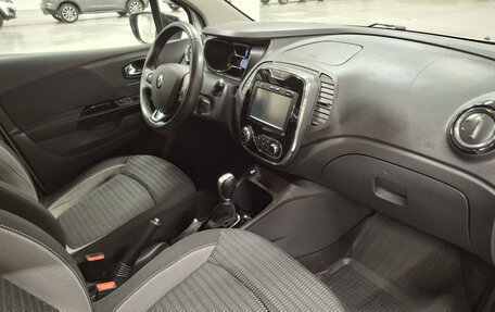 Renault Kaptur I рестайлинг, 2016 год, 1 226 850 рублей, 11 фотография