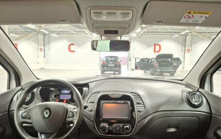 Renault Kaptur I рестайлинг, 2016 год, 1 226 850 рублей, 14 фотография