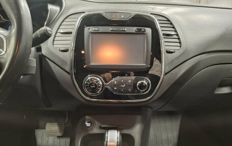 Renault Kaptur I рестайлинг, 2016 год, 1 226 850 рублей, 15 фотография