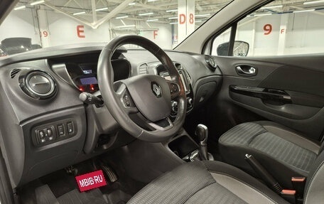 Renault Kaptur I рестайлинг, 2016 год, 1 226 850 рублей, 16 фотография