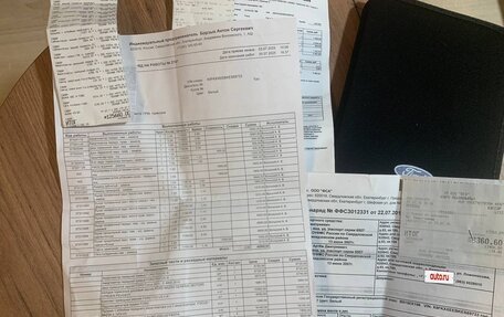 Ford Focus III, 2014 год, 850 000 рублей, 14 фотография