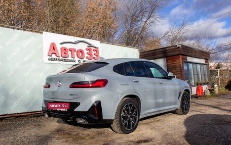 BMW X4, 2022 год, 7 577 000 рублей, 4 фотография