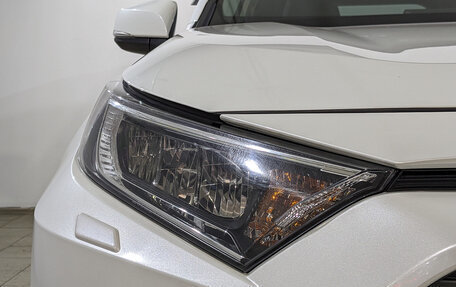 Toyota RAV4, 2021 год, 3 740 000 рублей, 11 фотография