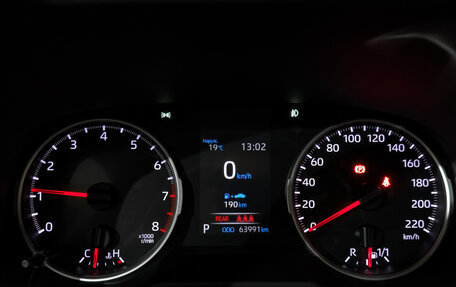 Toyota RAV4, 2021 год, 3 740 000 рублей, 16 фотография