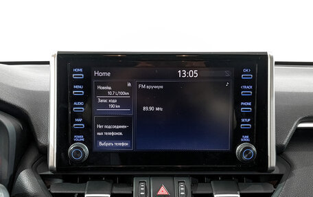 Toyota RAV4, 2021 год, 3 740 000 рублей, 17 фотография