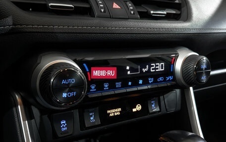 Toyota RAV4, 2021 год, 3 740 000 рублей, 27 фотография