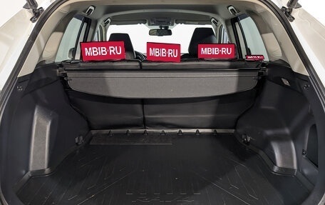 Toyota RAV4, 2021 год, 3 740 000 рублей, 10 фотография