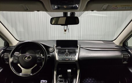 Lexus NX I, 2017 год, 2 580 000 рублей, 8 фотография