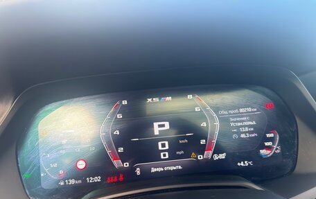 BMW X5 M, 2020 год, 8 800 000 рублей, 6 фотография