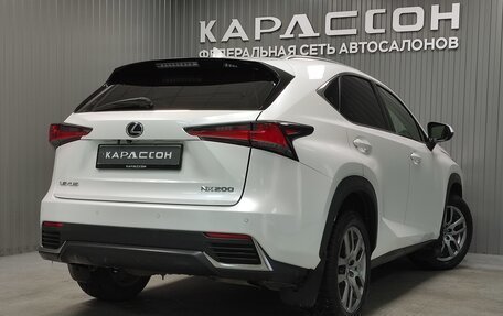 Lexus NX I, 2017 год, 2 580 000 рублей, 2 фотография