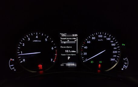 Lexus NX I, 2017 год, 2 580 000 рублей, 11 фотография