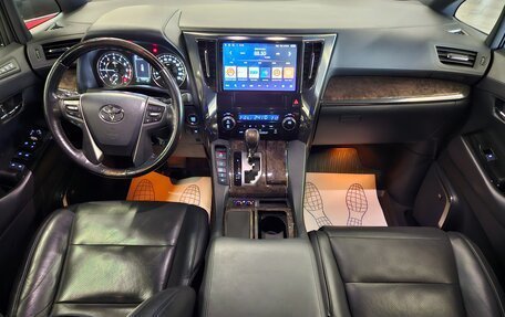 Toyota Alphard III, 2018 год, 5 250 000 рублей, 6 фотография