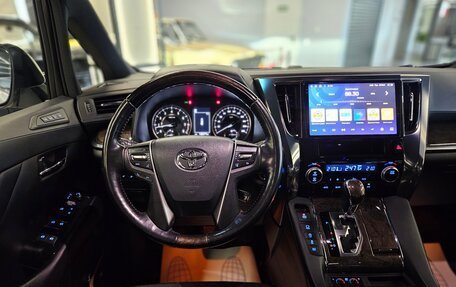 Toyota Alphard III, 2018 год, 5 250 000 рублей, 7 фотография