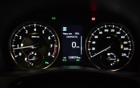 Toyota Alphard III, 2018 год, 5 250 000 рублей, 17 фотография