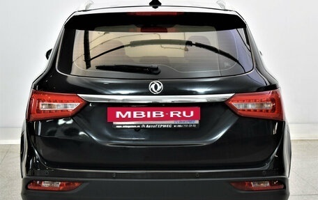 DongFeng 580 I, 2019 год, 1 290 000 рублей, 3 фотография