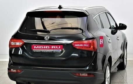 DongFeng 580 I, 2019 год, 1 290 000 рублей, 4 фотография