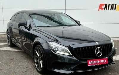 Mercedes-Benz CLS, 2015 год, 2 490 000 рублей, 1 фотография