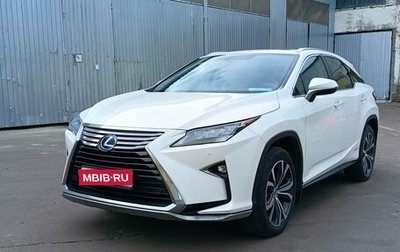 Lexus RX IV рестайлинг, 2016 год, 4 650 000 рублей, 1 фотография