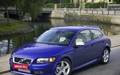 Volvo C30 I рестайлинг, 2008 год, 550 000 рублей, 1 фотография
