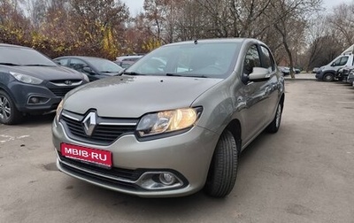 Renault Logan II, 2015 год, 725 000 рублей, 1 фотография