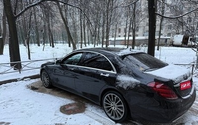 Mercedes-Benz S-Класс, 2019 год, 6 800 000 рублей, 1 фотография