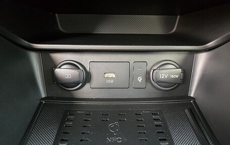 Hyundai Kona I, 2022 год, 2 100 000 рублей, 15 фотография