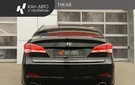 Hyundai i40 I рестайлинг, 2014 год, 1 179 000 рублей, 4 фотография