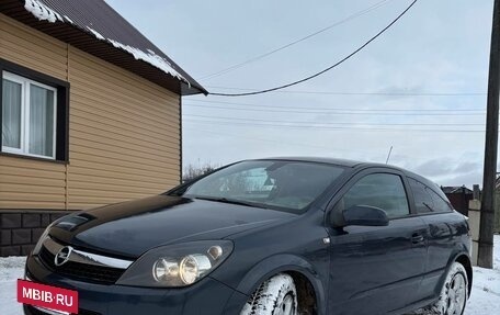 Opel Astra H, 2008 год, 420 000 рублей, 2 фотография