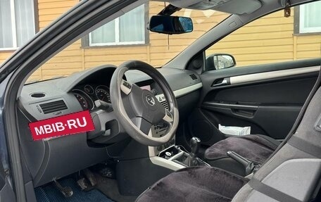 Opel Astra H, 2008 год, 420 000 рублей, 10 фотография