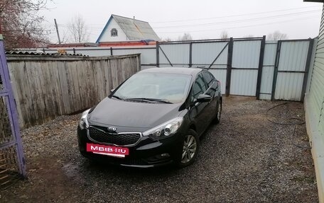 KIA Cerato III, 2014 год, 1 330 000 рублей, 9 фотография