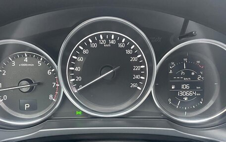 Mazda CX-5 II, 2018 год, 2 950 000 рублей, 8 фотография