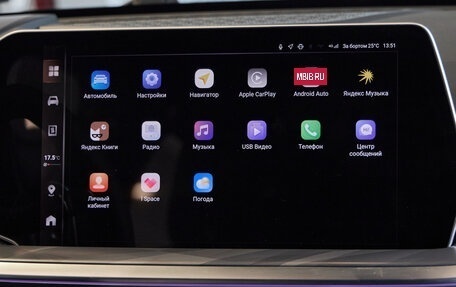 Haval F7, 2025 год, 2 749 000 рублей, 11 фотография