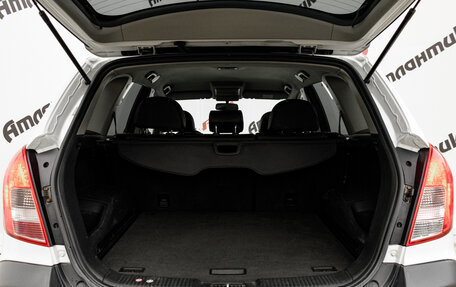 Opel Antara I, 2012 год, 1 275 000 рублей, 9 фотография