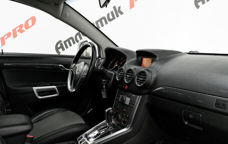 Opel Antara I, 2012 год, 1 275 000 рублей, 14 фотография