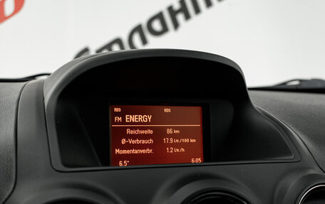 Opel Antara I, 2012 год, 1 275 000 рублей, 21 фотография