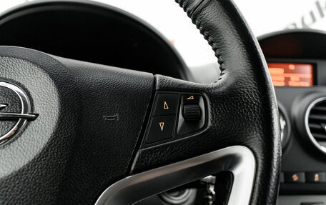 Opel Antara I, 2012 год, 1 275 000 рублей, 17 фотография