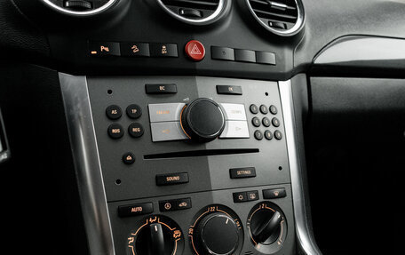 Opel Antara I, 2012 год, 1 275 000 рублей, 22 фотография