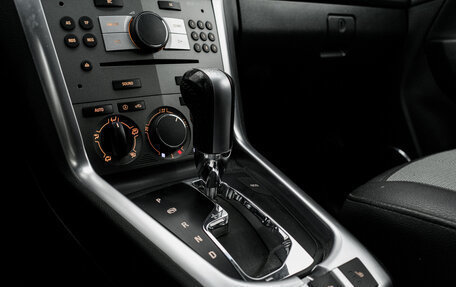 Opel Antara I, 2012 год, 1 275 000 рублей, 23 фотография