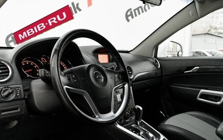 Opel Antara I, 2012 год, 1 275 000 рублей, 11 фотография