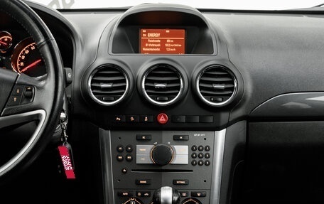 Opel Antara I, 2012 год, 1 275 000 рублей, 20 фотография