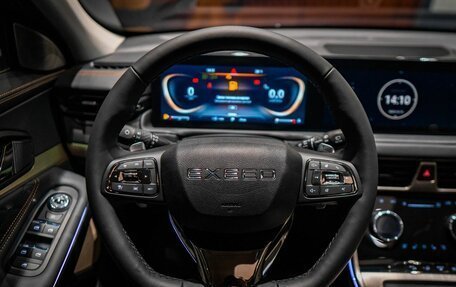 CheryExeed TXL, 2024 год, 3 850 000 рублей, 10 фотография