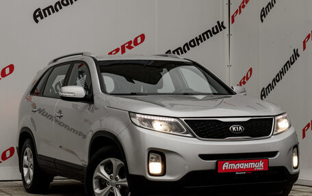 KIA Sorento II рестайлинг, 2017 год, 2 100 000 рублей, 3 фотография