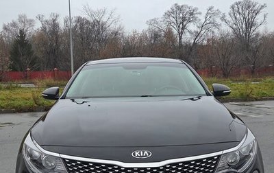 KIA Optima IV, 2017 год, 1 900 000 рублей, 1 фотография