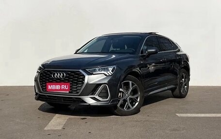 Audi Q3, 2022 год, 2 420 000 рублей, 1 фотография