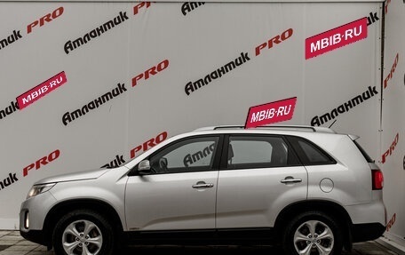 KIA Sorento II рестайлинг, 2017 год, 2 100 000 рублей, 7 фотография