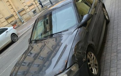 Opel Vectra B рестайлинг, 1999 год, 160 000 рублей, 1 фотография